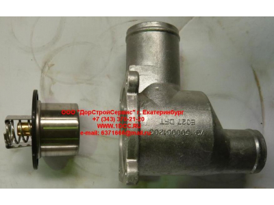 Термостат разборный (корпус+вкладыш) H HOWO (ХОВО) VG1500060117/VG1500061203 фото 1 Рязань