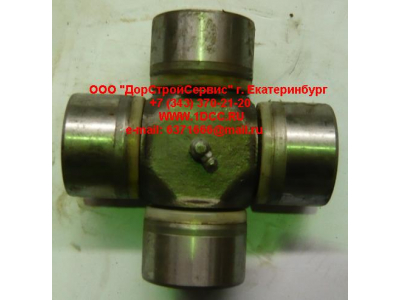 Крестовина D-62 L-150 большая кардана H2/H3 HOWO (ХОВО) AZ9115311060 фото 1 Рязань