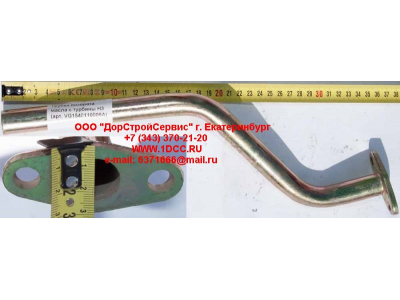 Трубка возврата масла с турбины H3 HOWO (ХОВО) VG1540110009A фото 1 Рязань