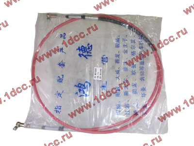 Трос управления КПП Fuller красный L-3440 H HOWO (ХОВО) WG9719240007 фото 1 Рязань