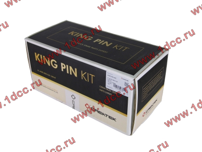 Шкворень (ремкомплект на ось) D-54 SH F3000 CREATEK CREATEK CK8147 фото 1 Рязань