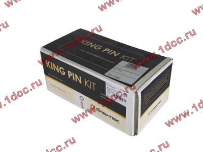 Шкворень (ремкомплект на ось) H CREATEK CREATEK 199112410057-XLB/CK8139 фото 1 Рязань