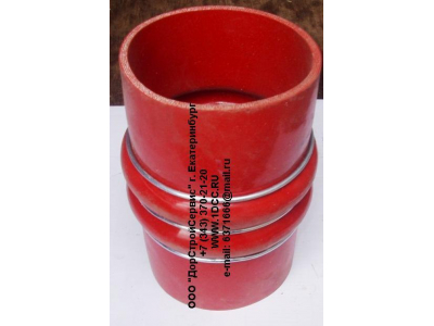 Патрубок интеркулера (нижний) H HOWO (ХОВО) AZ9719530108-1 фото 1 Рязань