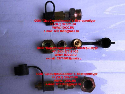 Клапан подкачки колес на рессивер HOWO (ХОВО)  фото 1 Рязань