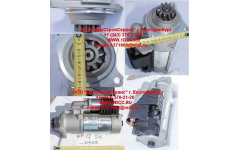 Стартер WP12 SH фото Рязань