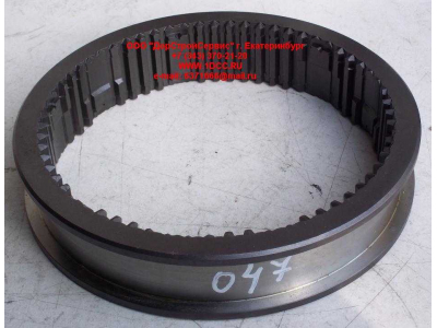 Каретка синхронизации высш. и низш. передач H КПП (Коробки переключения передач) 1269333047 фото 1 Рязань