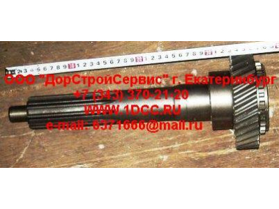 Вал первичный КПП ZF 5S-150GP d-50 H2/H3 КПП (Коробки переключения передач) 2159302060 фото 1 Рязань