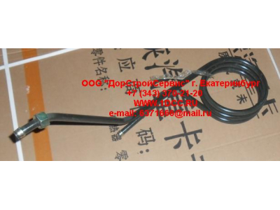 Трубка ГУРа спиральная подающая H HOWO (ХОВО) AZ9925470031 фото 1 Рязань