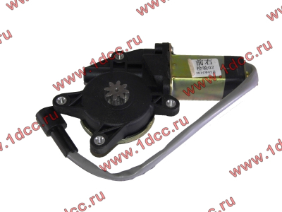 Моторчик стеклоподъемника правый SH SHAANXI / Shacman (ШАНКСИ / Шакман)  фото 1 Рязань