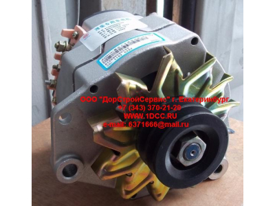 Генератор 28V/70A WP10, WD615 SH SHAANXI / Shacman (ШАНКСИ / Шакман) 612600090259 фото 1 Рязань