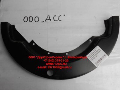 Пыльник (щиток) тормозов F передний правая половина FAW (ФАВ) 3501031-4E для самосвала фото 1 Рязань