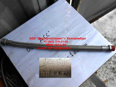 Шланг пневмосистемы компрессор-масловлагоотделитель SH SHAANXI / Shacman (ШАНКСИ / Шакман) DZ9100360442 фото 1 Рязань