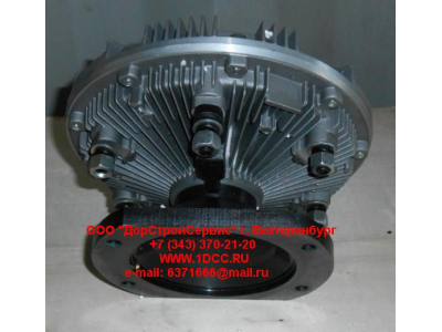 Гидромуфта WP12 SH SHAANXI / Shacman (ШАНКСИ / Шакман) 612600060567 фото 1 Рязань