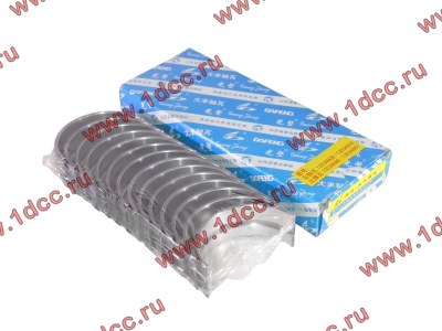 Вкладыши коренные стандарт +0.00 (14шт) LONGGONG CDM833 Lonking CDM (СДМ) 13034908/13034916 фото 1 Рязань