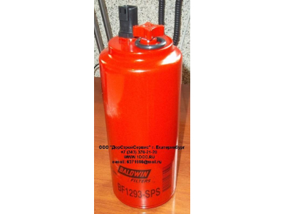 Фильтр топливный сепаратор D94 H255 со сливом, с датчиком Cum ISM\FRL/INTERN ЕВРОПА BF1293-SPS фото 1 Рязань