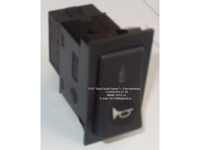 Клавиша сигнала H HOWO (ХОВО) WG9719582005 фото 1 Рязань