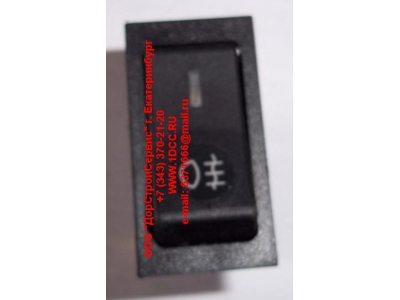 Клавиша противотуманных фонарей задних H HOWO (ХОВО)  фото 1 Рязань